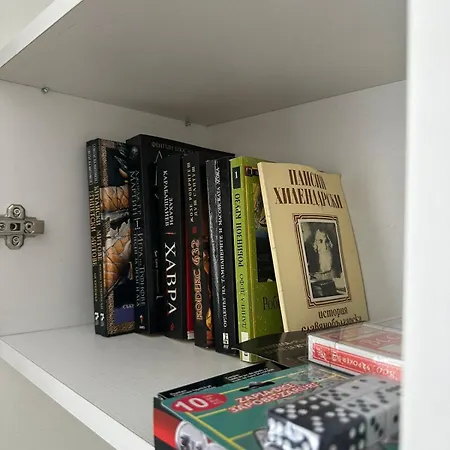 דירה Manolovi אובזור