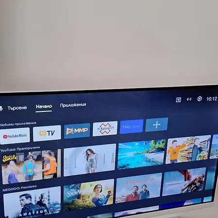 Апартаменты Manolovi